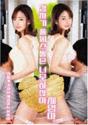 远古影院剧集标本静置架，成排档案盒