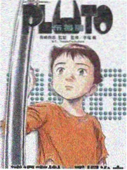 远古影院综艺标本封面